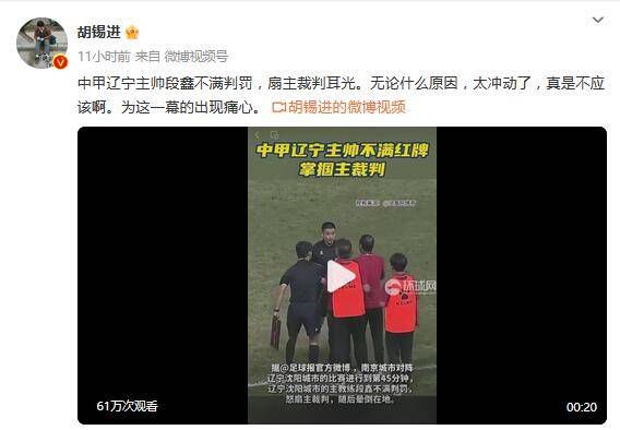 他怎么也是坐私人飞机？而且，还是在我们的飞机后面？他看我的眼神，为什么带着几分玩弄的意味？。